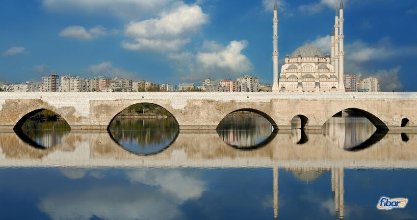 Aydın Çıkışlı GAP Turu Fibar Özel