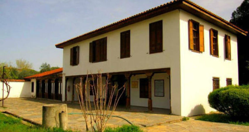 Aydın Çıkışlı Nysa Afrodisias Yenipazar Turu
